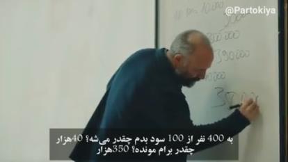 شبکه هرمی