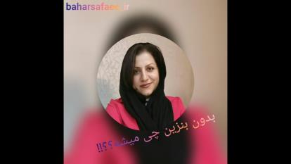 بدون بنزین میشه ؟؟!!..‌‌.