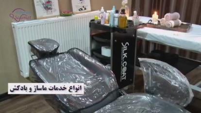 بهترین ماساژ اصفهان اصلاح زانوی پرانتزی رهپویان سلامت اصلاح زانوی ضربدری بهترین ماساژ بهارستان بهترین ماساژ اصفهان شهناز موسوی