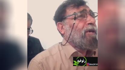 استاد حمید تنگستانی درگذشت