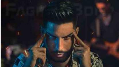 دانلود آهنگ یامین راد فقط برو