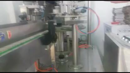 دستگاه بسته بندی بستنی لیوانی دستگاه پرکن بستنی لیوانی