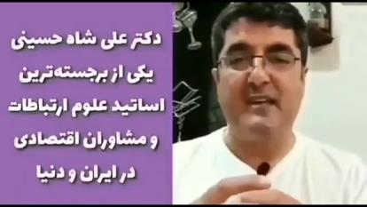 اهمیت تجارت مدرن