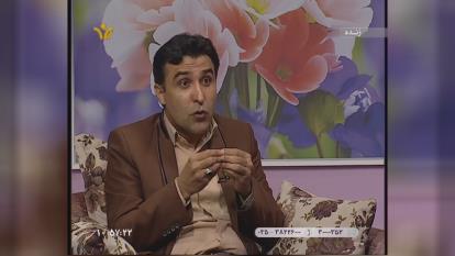 صدا و سیمای جمهوری اسلامی ایران شبکه تابان یزد