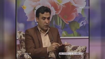 صدا و سیمای جمهوری اسلامی ایران شبکه تابان یزد