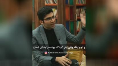تحمل تنهایی