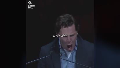 فقط انجام بده
