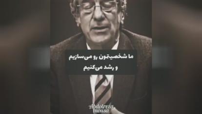 مثال مداد در زندگی