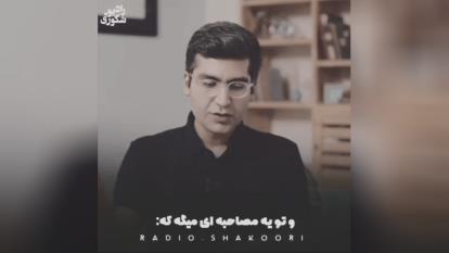 خوشبختی یعنی عشق، نقطه سر خط