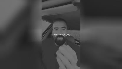 لحظه لحظه زندگی را زندگی کن