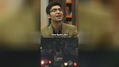 همه تلاشتو بکن