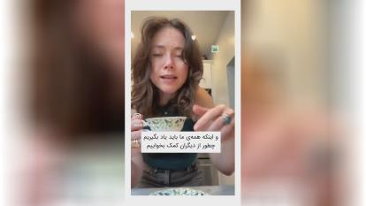 احترام به خود
