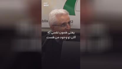 تونل نوری و برگشتن از مرگ