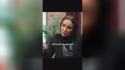 نقاب رو برداریم