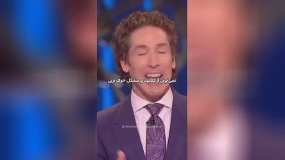 پیش بینی پنج سال آینده