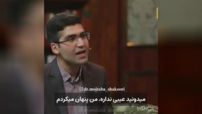 کمک بخوایم
