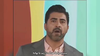 موفقیت در رها نکردنه