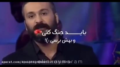 هدف از دید میلاد کی مرام