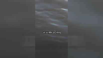 راز رسیدن به خواسته ها
