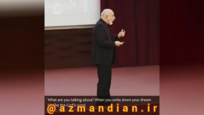 رویاها