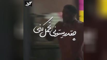 تلاش و داشتن هدف