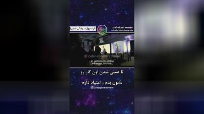 پول پول پول