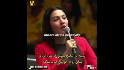 انگیزشی