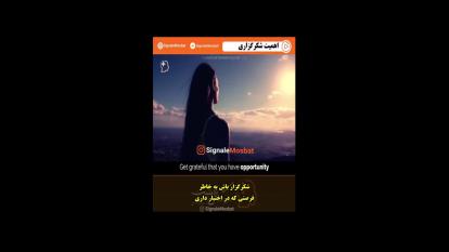 ذهن خودرا کنترل کنید تا به ثروت برسید