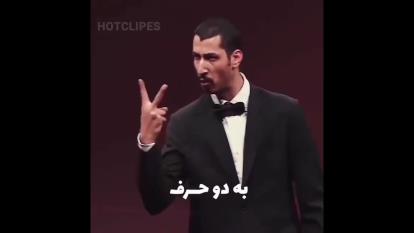 موفقییت