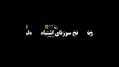 ❤💕الله💕❤