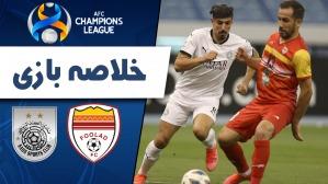 خلاصه بازی گوآ هند 0 - الریان قطر 0