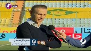 آخرین وضعیت لژیونرها برای حضور در تیم ملی ایران
