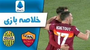 خلاصه بسکتبال نیویورک نیکس - لس آنجلس کلیپرز