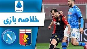 مسعود صادقلو _ یار قدیمی
