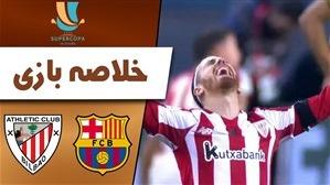 بابک جهانبخش _ دوست دارم