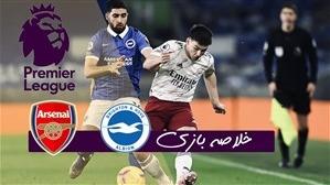 آیا حسینی نیمکت نشینی را تحمل می کند؟