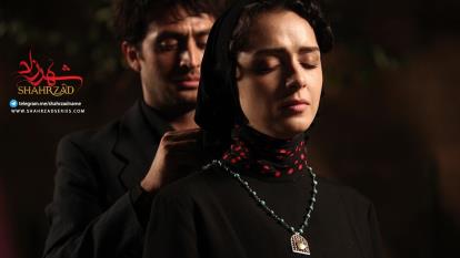 محسن چاووشی _ خداحافظی تلخ
