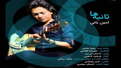 این پسر با صداش دیوونت میکنه 😲