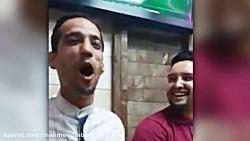 ترانه عشق جان از امین رستمی 😍