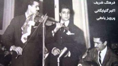 قطعه آواز زیبا از مرد حنجره طلایی در برنامه برم شاعران (در یادبود ادیب خوانساری)