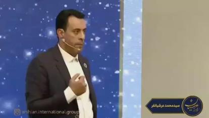 معجزه اینترنت