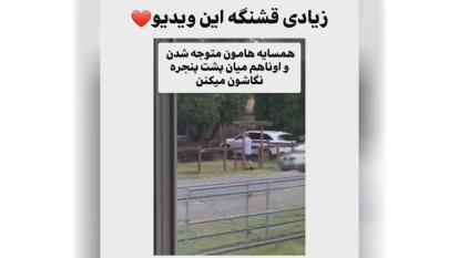 گاهی میتونیم حال بقیه رو هم خوب کنیم