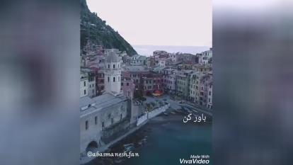 درد و دل با خدا
