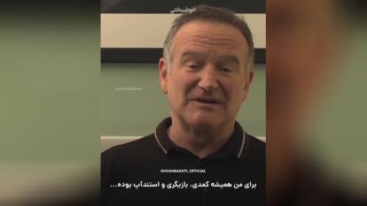 از کاری که دارید راضی هستید؟؟