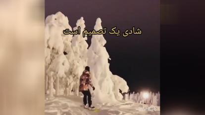 من برای شادمانی و موفقیت آفریده شده ام