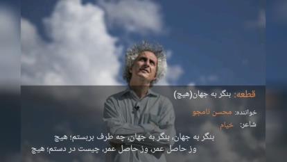 زندگیتو خودت بساز.اینجوری😌