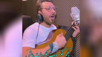 گرشا رضایی