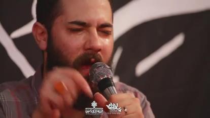ما گنه کار ولی مال حسینیم همه امین قدیم