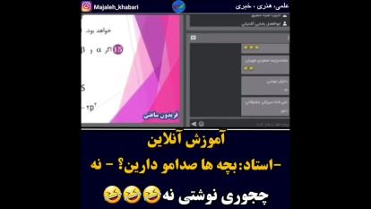طنز