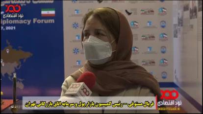 دولت به مردم القا کرده بود که سرمایه گذاری در بورس را تضمین میکند. %نود اقتصادی%
